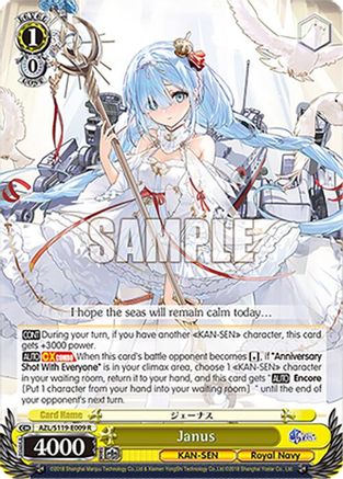 Janus (AZL/S119-E009 R) - Azur Lane Vol. 2