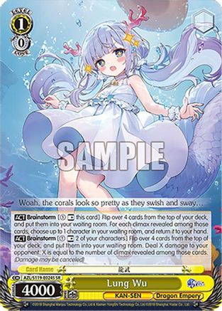 Lung Wu (SR) (AZL/S119-E024S SR) - Azur Lane Vol. 2