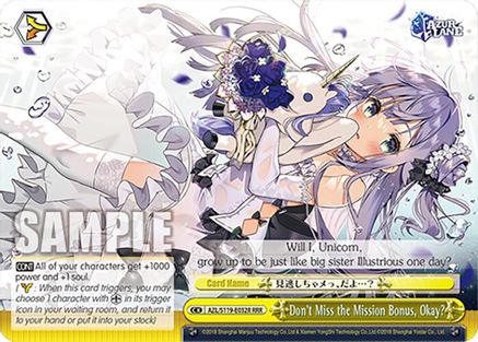 Don't Miss the Mission Bonus, Okay? (RRR) (AZL/S119-E032R RRR) - Azur Lane Vol. 2