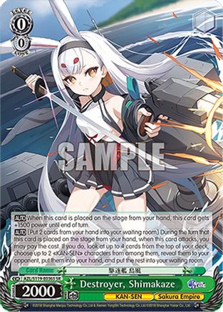 Destroyer, Shimakaze (SR) (AZL/S119-E036S SR) - Azur Lane Vol. 2