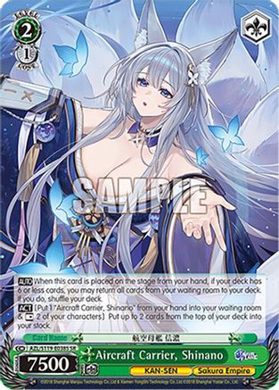 Aircraft Carrier, Shinano (SR) (AZL/S119-E038S SR) - Azur Lane Vol. 2