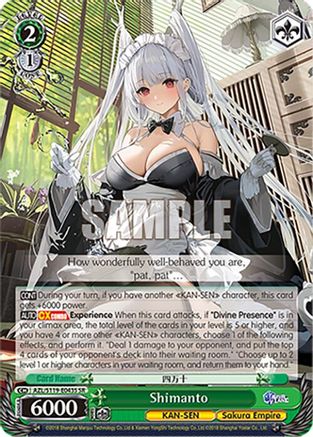 Shimanto (SR) (AZL/S119-E043S SR) - Azur Lane Vol. 2