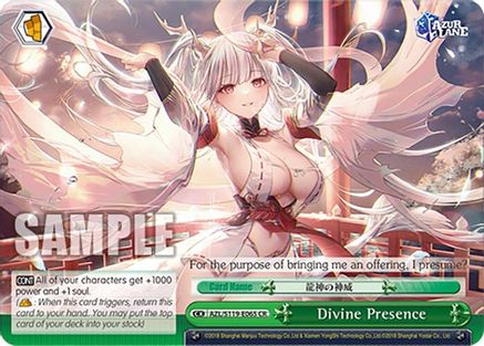 Divine Presence (AZL/S119-E065 CR) - Azur Lane Vol. 2