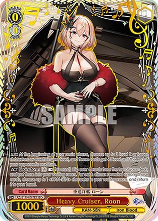 Heavy Cruiser, Roon (SEC+) (AZL/S119-E067EX SEC+) - Azur Lane Vol. 2