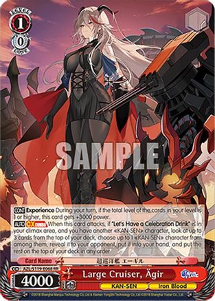 Large Cruiser, Agir (AZL/S119-E068 RR) - Azur Lane Vol. 2