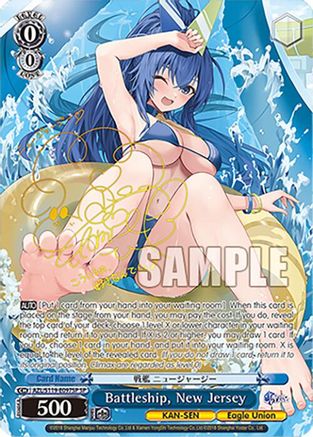 Battleship, New Jersey (SP) (AZL/S119-E097SP SP) - Azur Lane Vol. 2