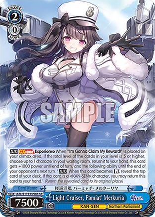 Light Cruiser, Pamiat' Merkuria (SR) (AZL/S119-E098S SR) - Azur Lane Vol. 2