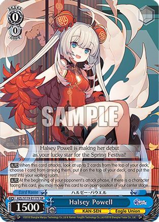 Halsey Powell (SR) (AZL/S119-E117S SR) - Azur Lane Vol. 2