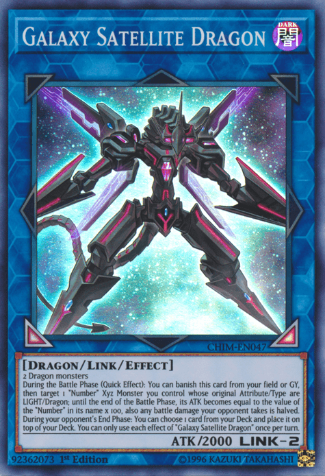 Galaxy Satellite Dragon [CHIM-EN047] Super Rare - Josh's Cards