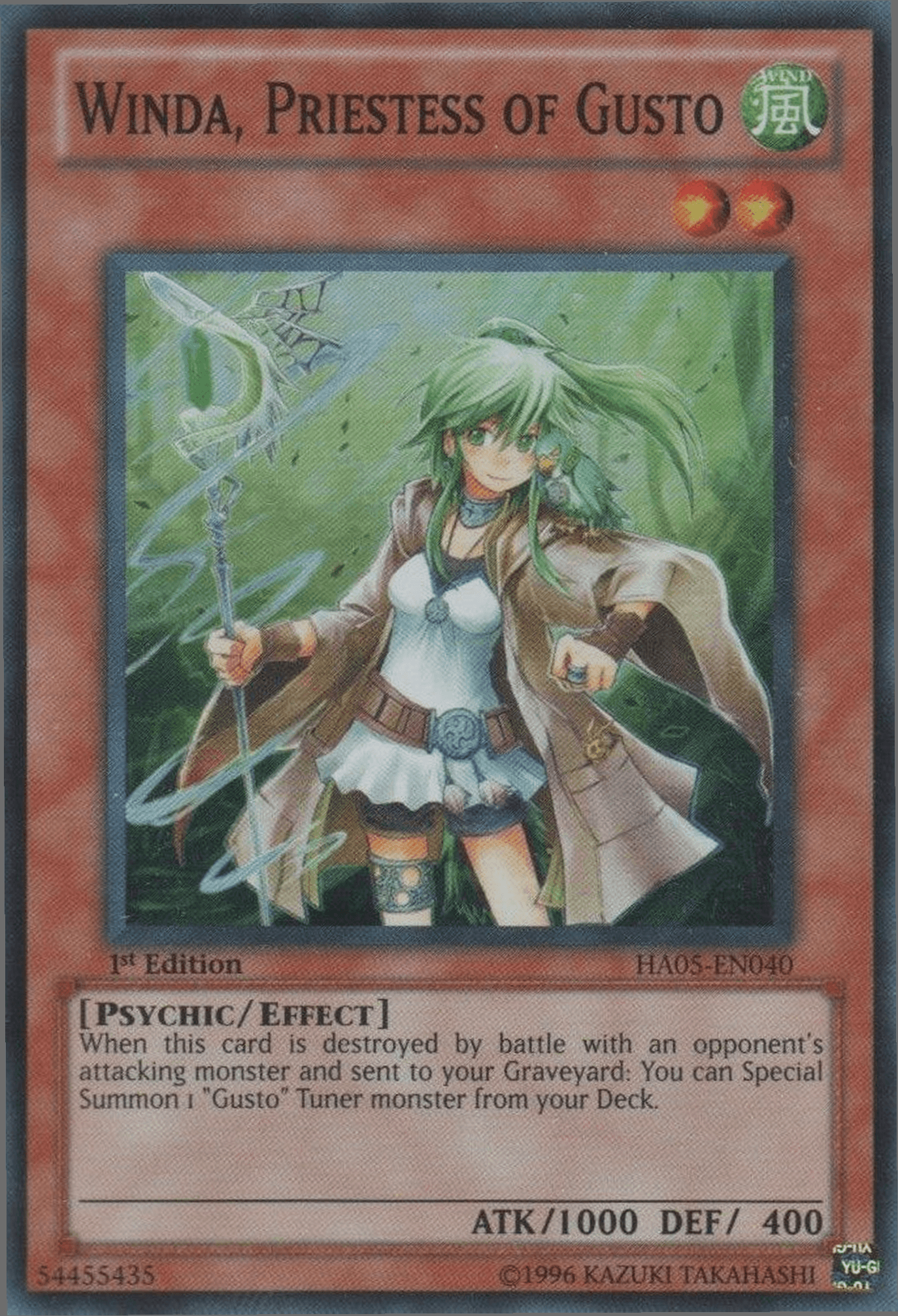 Winda, Priestess of Gusto [HA05-EN040] Super Rare - Josh's Cards