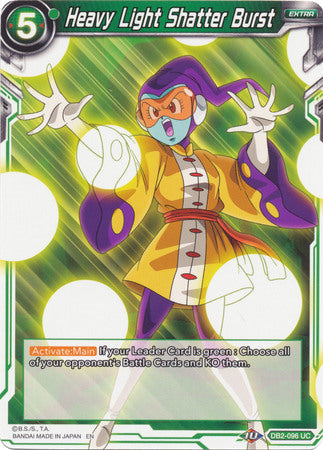Heavy Light Shatter Burst (DB2-096) [Divine Multiverse] Parallel Foil
