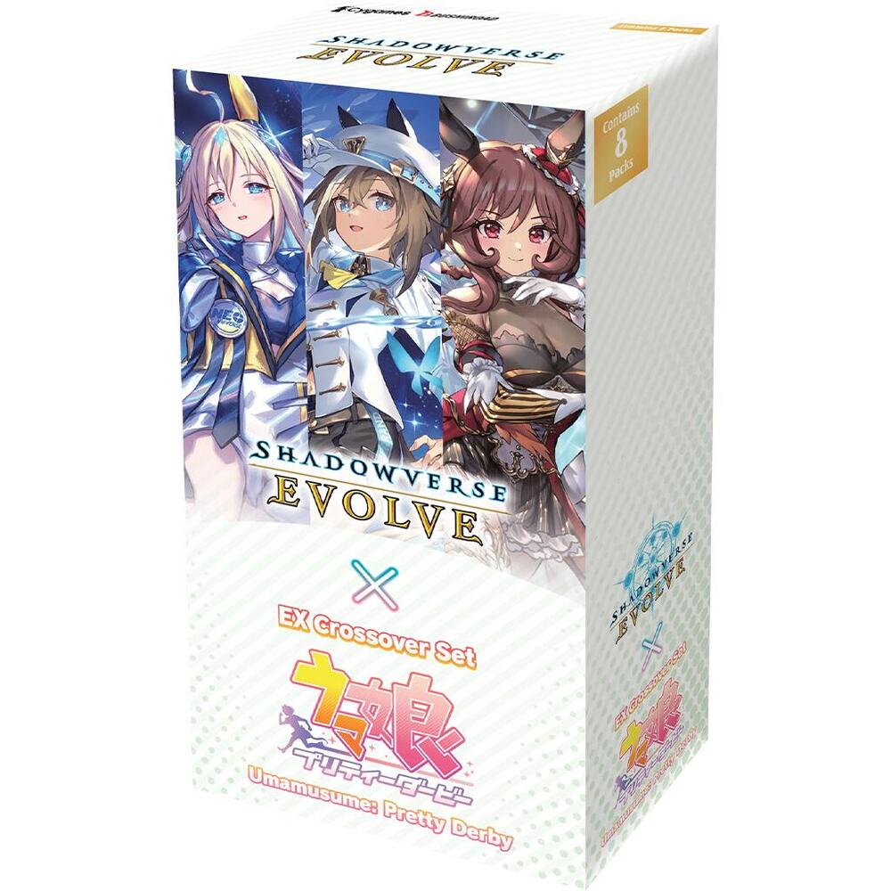 Shadowverse: Evolve Crossover Set - ECP01 Umamusume Pretty Derby Booster