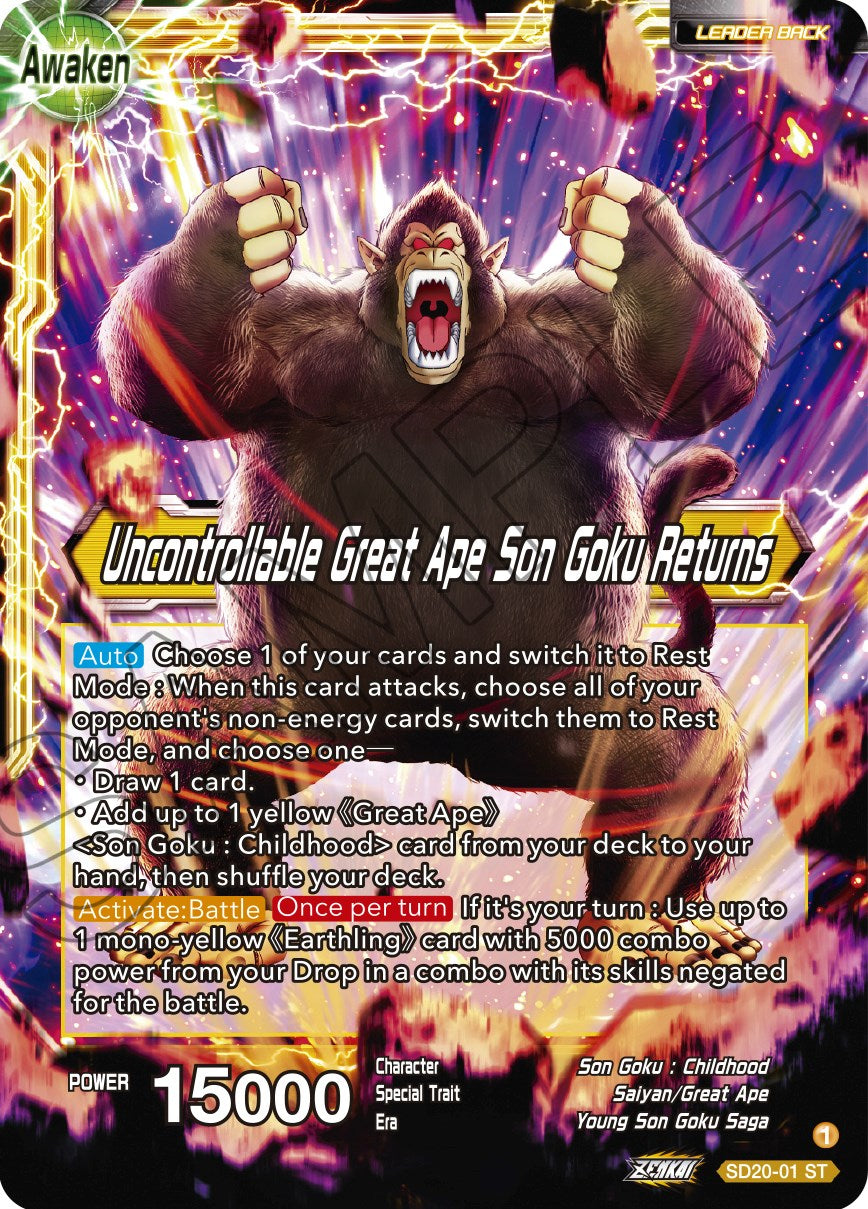 Son Goku // Uncontrollable Great Ape Son Goku Returns (SD20-01) [Dawn of the Z-Legends] Parallel Foil