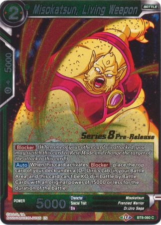 Misokatsun, Living Weapon (BT8-060_PR) [Malicious Machinations Prerelease Promos] Parallel Foil