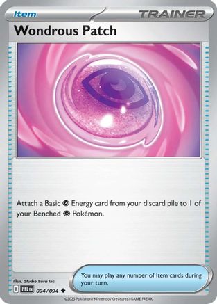 Wondrous Patch 094 - ME02 Phantasmal Flames