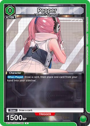 Pepper (UE14BT/NIK-1-082) - UE14BT GODDESS OF VICTORY NIKKE