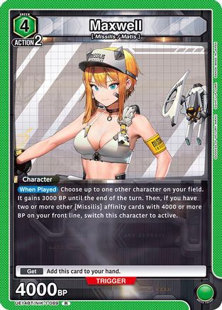 Maxwell (089) (UE14BT/NIK-1-089) - UE14BT GODDESS OF VICTORY NIKKE Foil