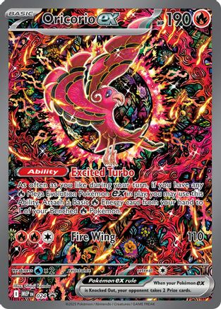 Oricorio ex 024 - ME Mega Evolution Promo Holofoil