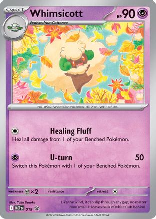Whimsicott (Cosmos Holo) 019 - ME Mega Evolution Promo Holofoil