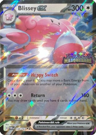 Blissey ex (Twilight Masquerade Stamped) 134 - Miscellaneous Cards & Products Holofoil