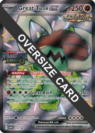 Great Tusk ex (Paldean Fates Stamped) 072 - Jumbo Cards Holofoil