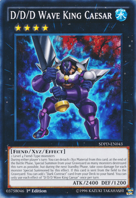 D/D/D Wave King Caesar [SDPD-EN043] Common - Josh's Cards