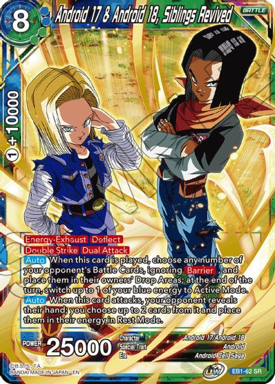 Android 17 & Android 18, Siblings Revived (EB1-62) [Battle Evolution Booster] Parallel Foil