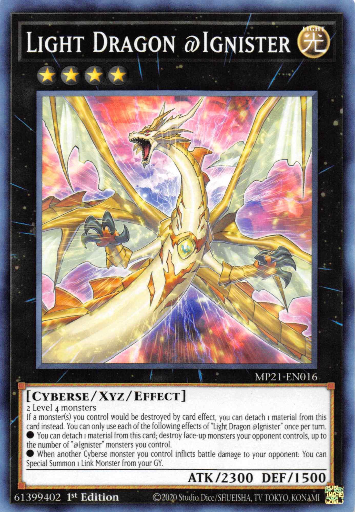 Light Dragon @Ignister [MP21-EN016] Common - Josh's Cards