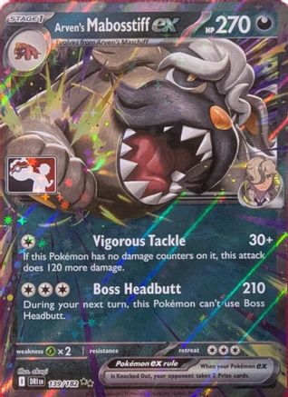 Arven's Mabosstiff ex 139/182 - Prize Pack Series Cards Holofoil