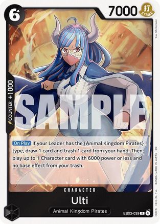Ulti (EB03-039) - Extra Booster: One Piece Heroines Edition Foil