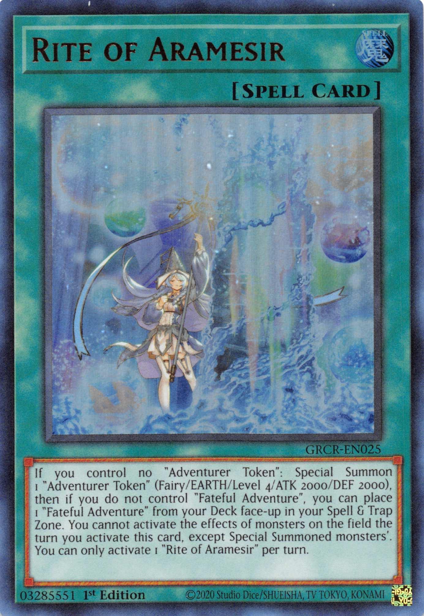 Rite of Aramesir [GRCR-EN025] Ultra Rare - Josh's Cards