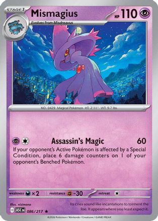 Mismagius 086 - ME Ascended Heroes Holofoil