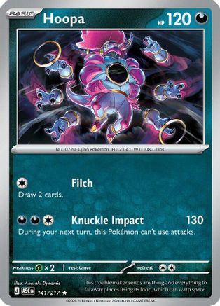 Hoopa 141 - ME Ascended Heroes Holofoil