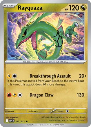 Rayquaza 153 - ME Ascended Heroes Holofoil
