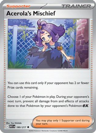 Acerola's Mischief 180/null - ME Ascended Heroes Reverse Holofoil