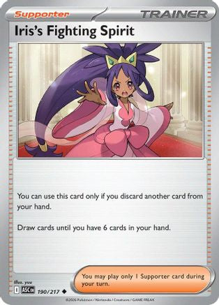 Iris's Fighting Spirit 190/217 - ME Ascended Heroes