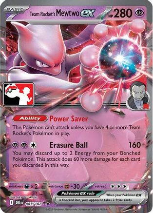 Team Rocket's Mewtwo ex 079 - Prize Pack Series Cards Holofoil