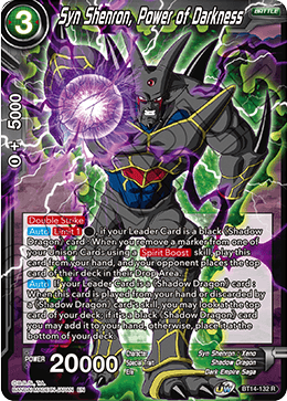 Syn Shenron, Power of Darkness (BT14-132) [Cross Spirits] Parallel Foil