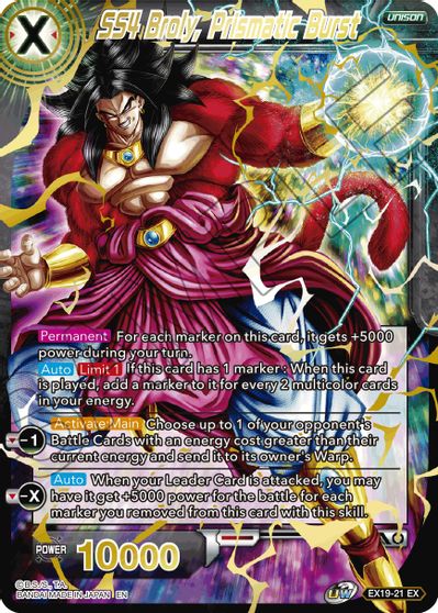 SS4 Broly, Prismatic Burst (EX19-21) [Special Anniversary Set 2021] Parallel Foil