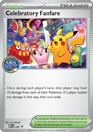 Celebratory Fanfare (Asia Championship Series -25) 028 - ME Mega Evolution Promo