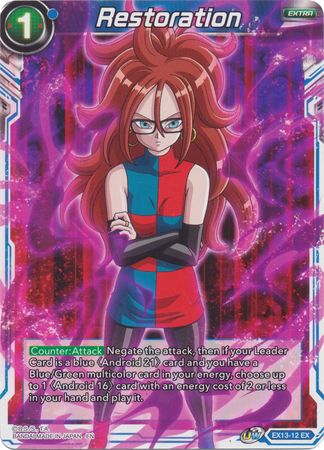 Restoration (EX13-12) [Special Anniversary Set 2020] Parallel Foil