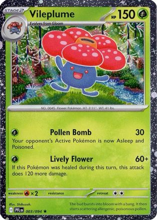 Vileplume (Cosmos Holo) 003/null - Miscellaneous Cards & Products Holofoil