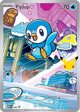 Piplup 042 - ME Mega Evolution Promo Holofoil