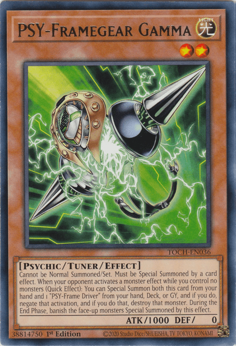 PSY-Framegear Gamma [TOCH-EN036] Rare - Josh's Cards
