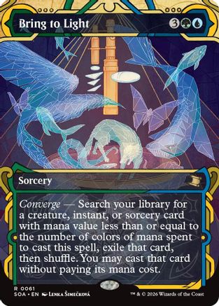 Secrets of Strixhaven: Mystical Archive