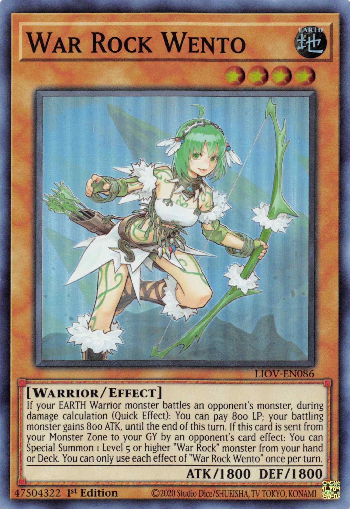 War Rock Wento [LIOV-EN086] Super Rare - Josh's Cards