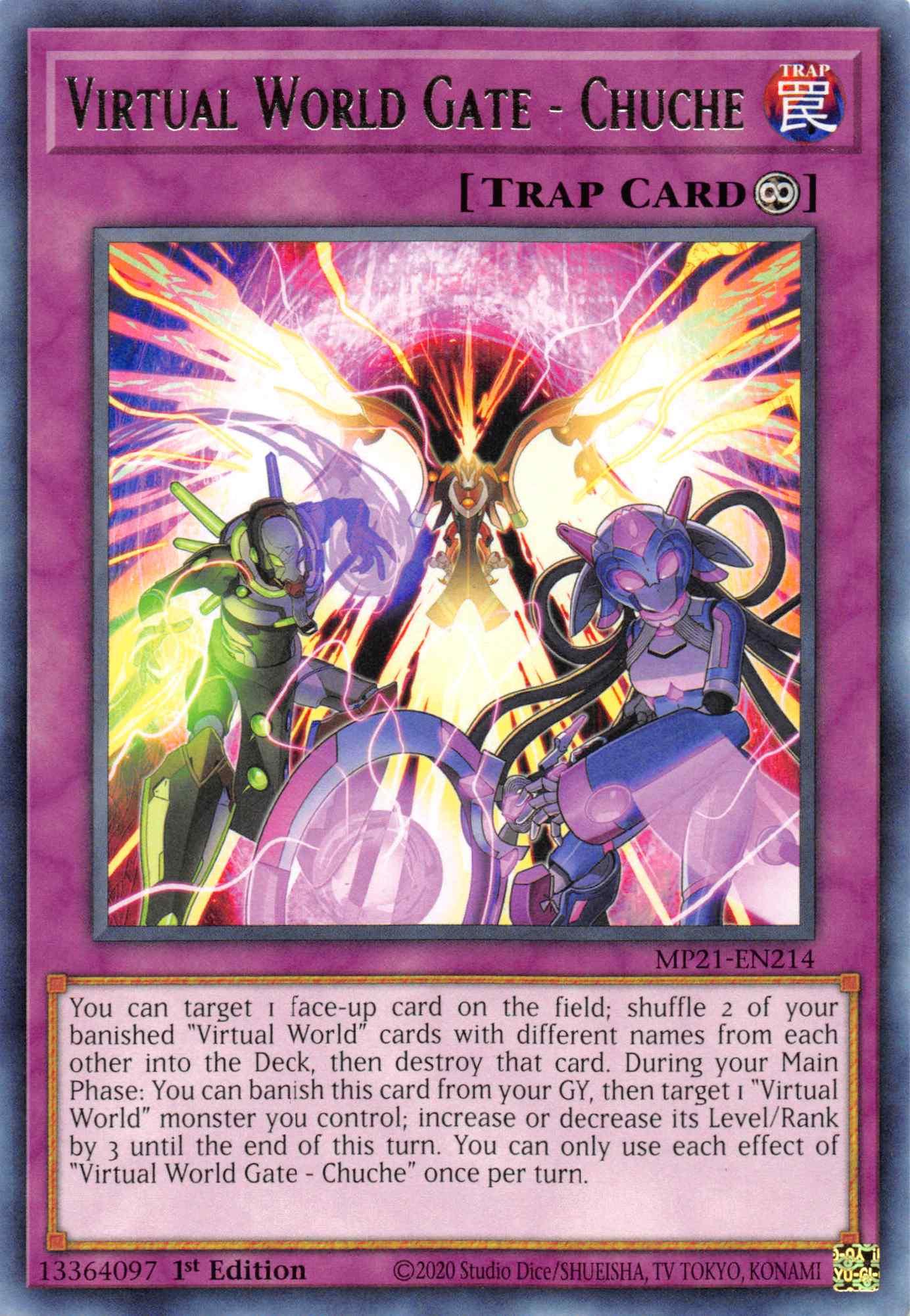 Virtual World Gate - Chuche [MP21-EN214] Rare - Josh's Cards