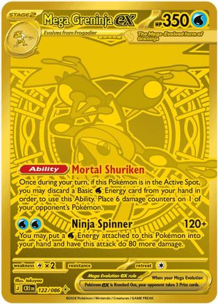 Mega Greninja ex 122/086 - ME04 Chaos Rising Holofoil