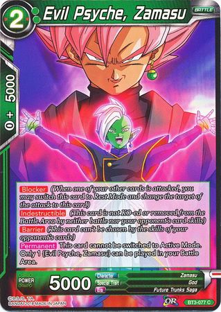 Evil Psyche, Zamasu (BT3-077) [Cross Worlds] Parallel Foil