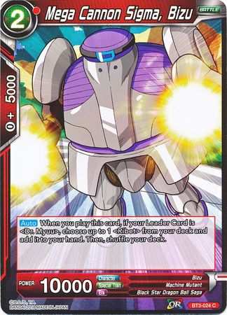 Mega Cannon Sigma, Bizu (BT3-024) [Cross Worlds] Parallel Foil